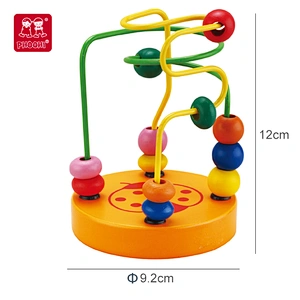 Mini Bead Maze Set