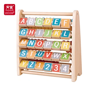 2-in-1 Counting Beads & ABC Abacus