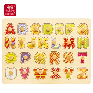 Capital Letter Peg  Puzzle