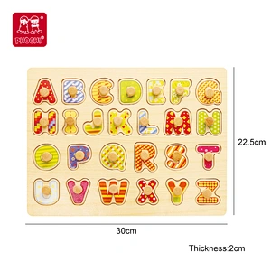 Capital Letter Peg  Puzzle