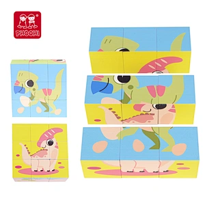Dinosaur Cube Puzzle