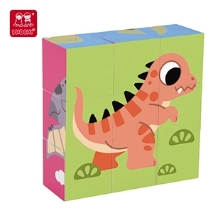 Dinosaur Cube Puzzle