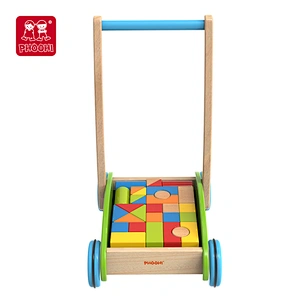 Baby Walker with Blocks