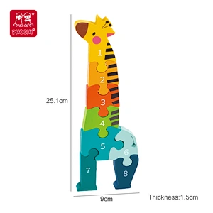 Giraffe Puzzle