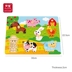 Farm  Animals Peg Puzzle