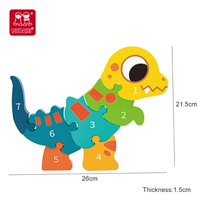 Tyrannosaurus Puzzle
