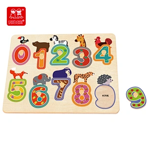 Numbers Peg Puzzle
