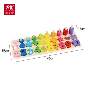 Number Matching Board