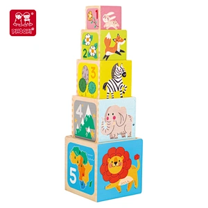 Wooden Animal Stacking Cubes