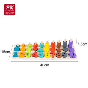 4 in1 Number Matching Board