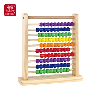Abacus