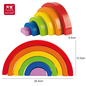 Rainbow Stacker