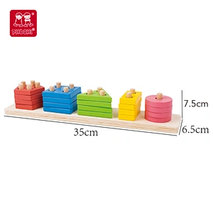 Geo. Sorting Board
