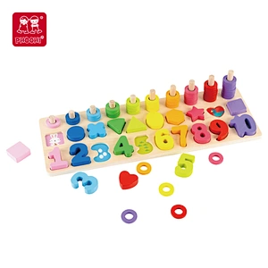 Number Matching Board