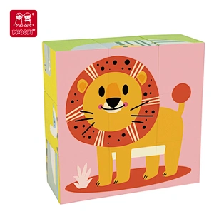 Animal Cube Puzzle