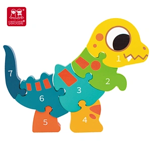 Tyrannosaurus Puzzle