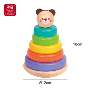 Bear Stacker