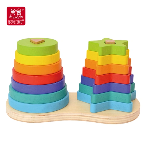Rainbow Stacker