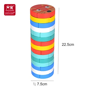 Animal Stacking Blocks