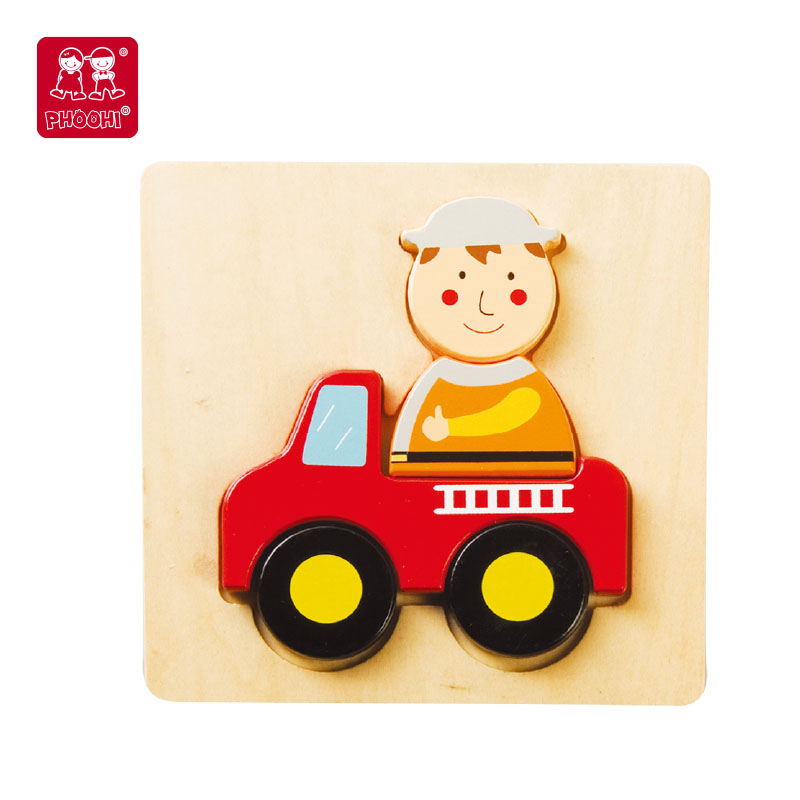 Puzzle Fire Engine