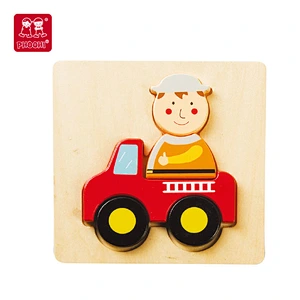 Puzzle Fire Engine