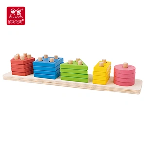 Geo. Sorting Board