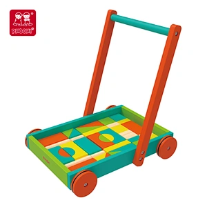Baby Walker with Blocks