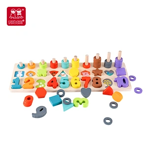 4 in1 Number Matching Board