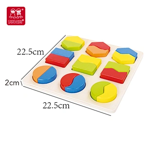 Geo. Sorting Board