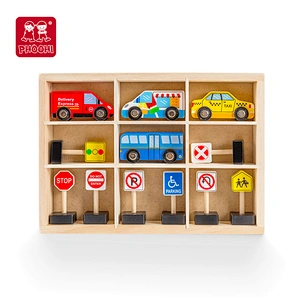 Vehicle Set