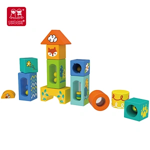 Blocks with Sound