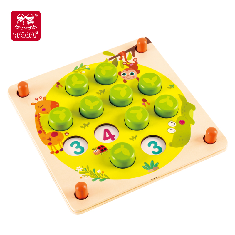 Forest Memory Chess