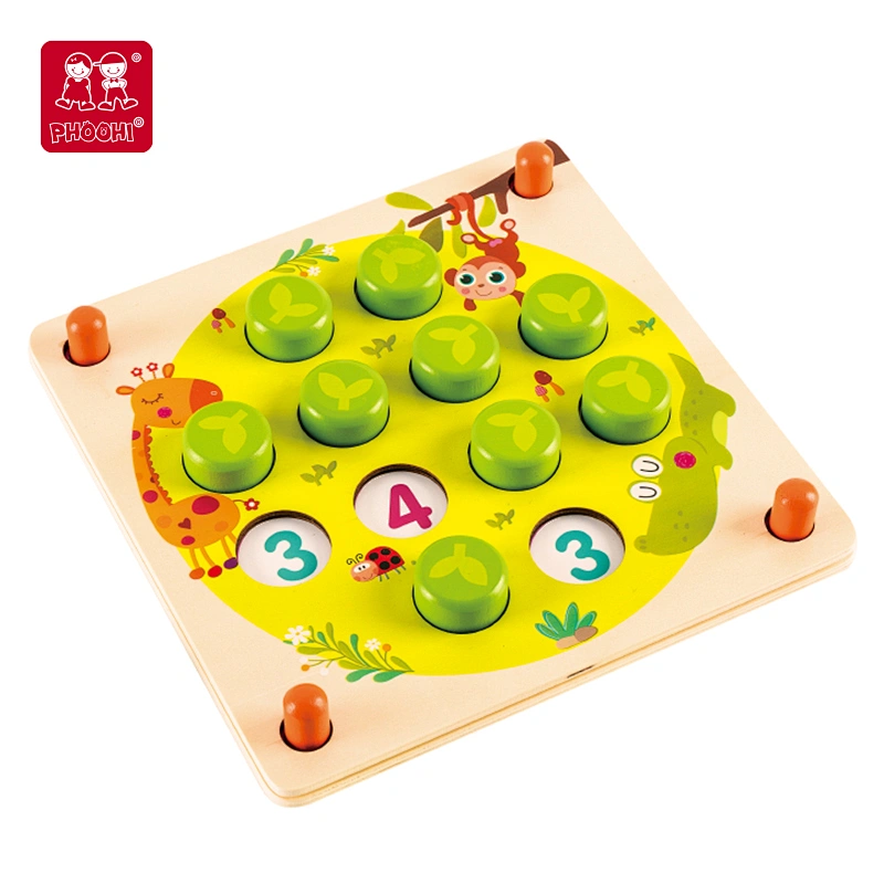 Forest Memory Chess