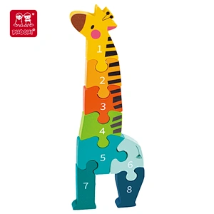 Giraffe Puzzle