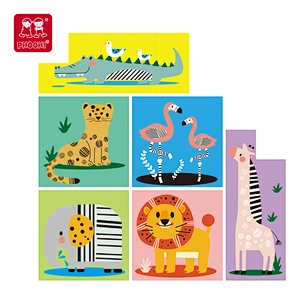 Animal Cube Puzzle