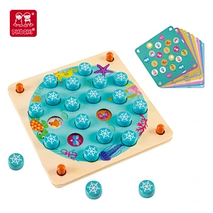 Marine Memory Game