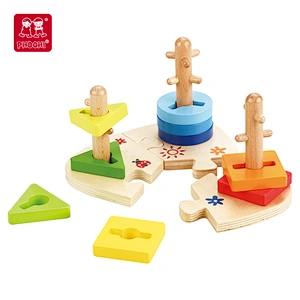 Geo. Sorting Blocks