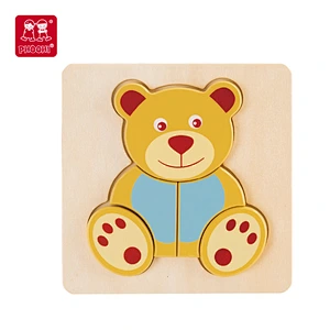 Puzzle Bear