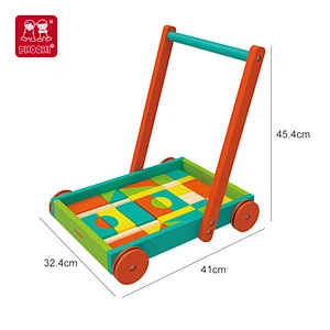 Baby Walker with Blocks