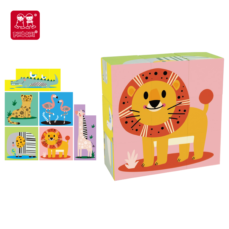 Animal Cube Puzzle
