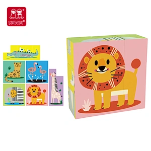 Animal Cube Puzzle