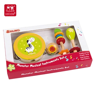 Zebra Musical Instrument Set