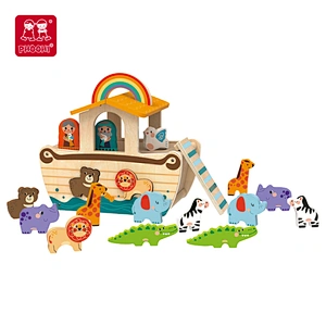 Noah's Ark