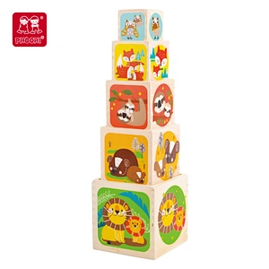 Wooden Animal Stacking Cubes