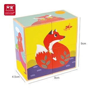 Animal Cube Puzzle