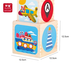 Wooden Vehicle Stacking Cubes