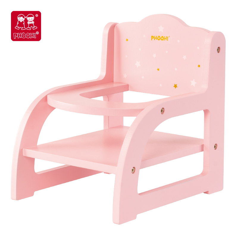 Baby Chair