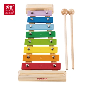 Metal  Xylophone