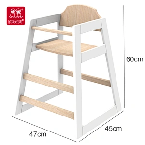 Doll High Chair