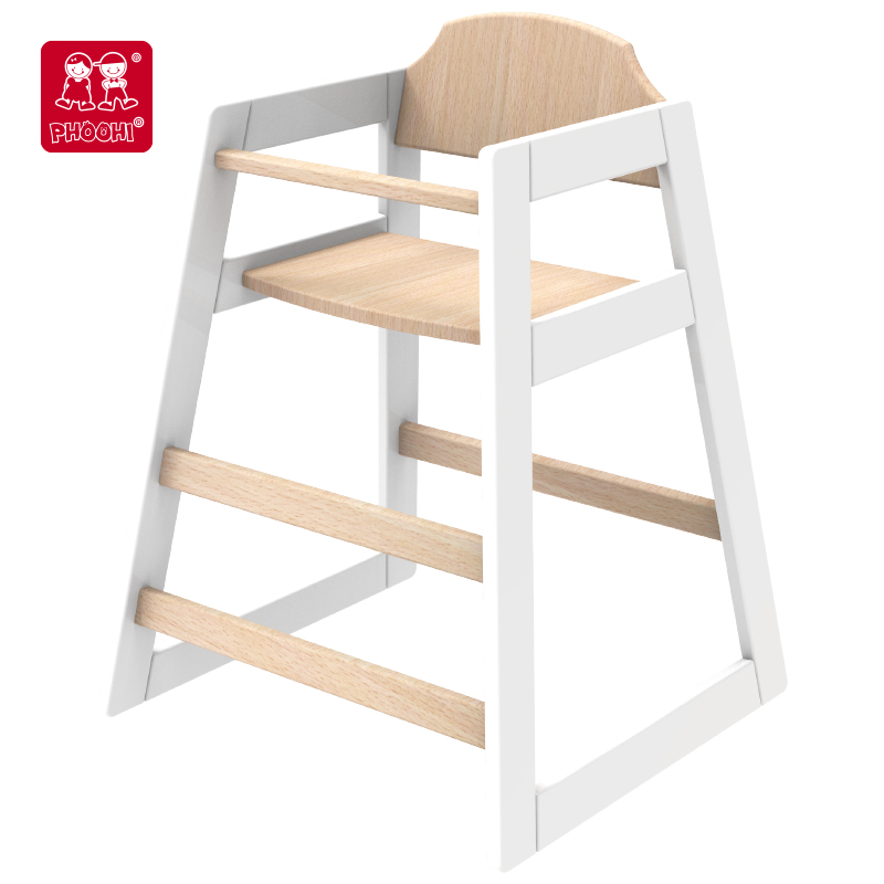 Doll High Chair